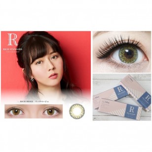 RICH STANDARD RichBeige 日拋10片裝